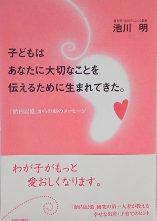 2014052212200000-1